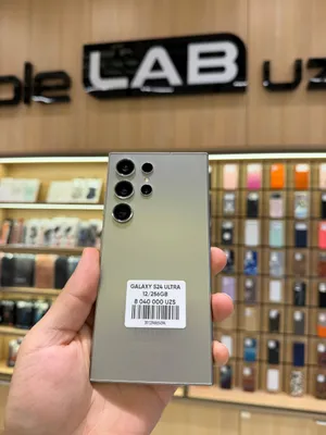 Samsung Galaxy S24 Ultra