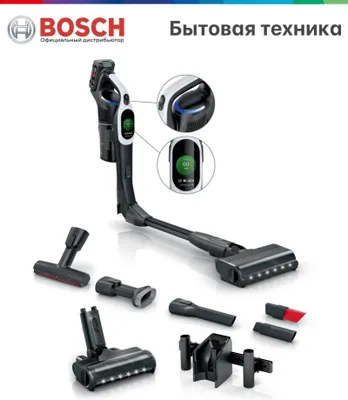 Аккумуляторный пылесос Unlimited 10 Белый Bosch BCS1041WAC