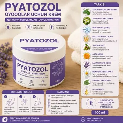 PYATOZOL – OYOQLAR UCHUN PARVARISH KREMI