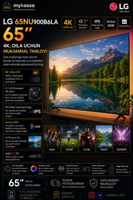LG 65NU900B6LA — 65-дюймовый 4K • Новый • Доставка