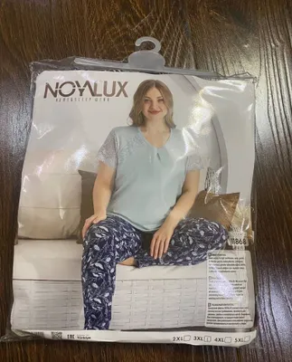 Noylux turk brendidan yangi uy kiyimlari to‘plami 1