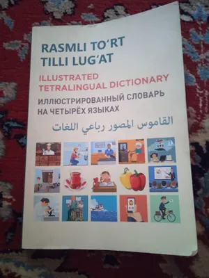 4 ta tilni õrganish uchun kitob 1