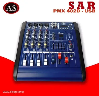 Микшерный пульт 4 канальный PMX 402D