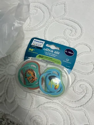 avent philips soska 1