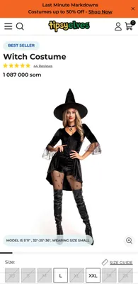 Карновальные Костюмы для Helloween 1