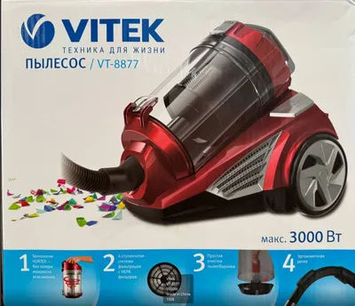 Vitek VT-8877 3000W Xitoyda ishlab chiqarilgan changyutgich