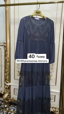 Платья абая 1