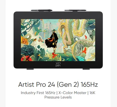 Artist Pro 24 (Gen 2) 165Hz