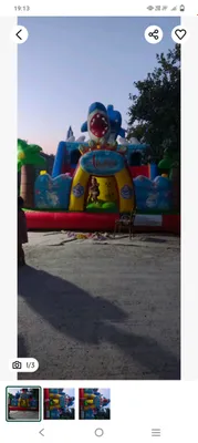batut tez va arzon sotiladi xolati yaxshi 1