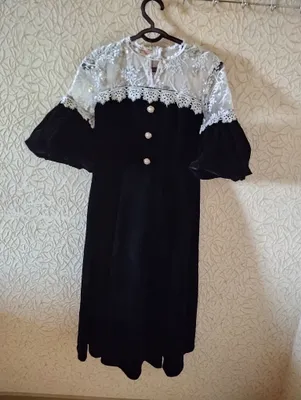 Ayollar koʻylagi 1