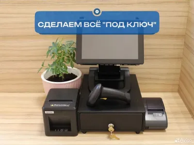 Kassa monobloki, POS-monoblok, chek apparati, kassa apparati