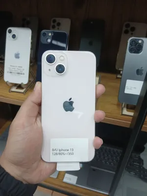 iphone 13 1