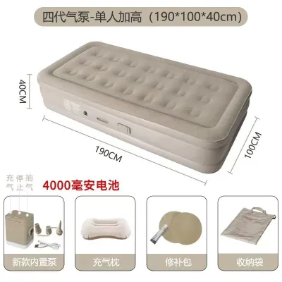 Naduvnoy matras