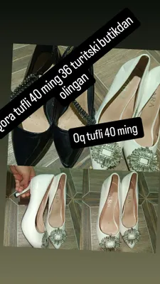 Женские туфли