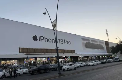 Баннер 5 метров, УФ-печать, 440 г/м² 1