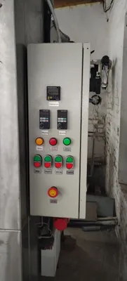 Elektrik, professional elektrik 1