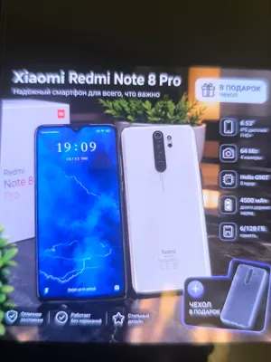 Xiaomi Redmi Note 8Pro
