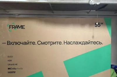 Televizor 55 Frame tv yangi