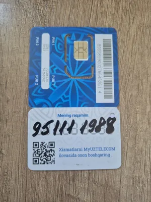 Продам номер телефона 1