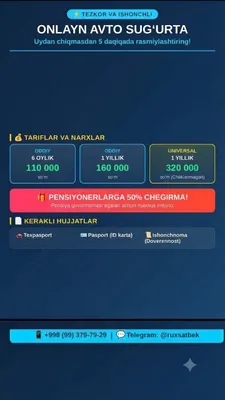 Avto sug‘urta onlayn tezkor ishonchli