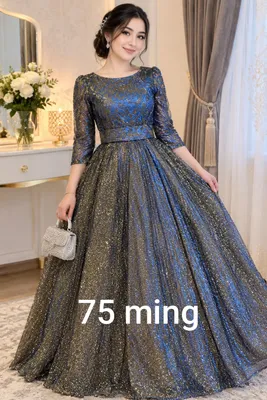 Женское вечернее платье