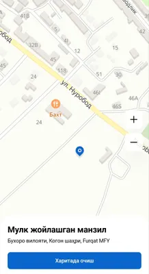 Срочно продаётся земельный участок 1