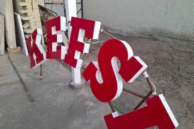 Продаётся реклама KEFSI 1