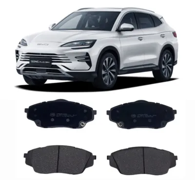 Тормозные колодки BYD Champion