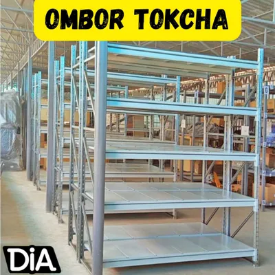 Складские стеллажи, стеллаж для склада, складской стеллаж, полка 1