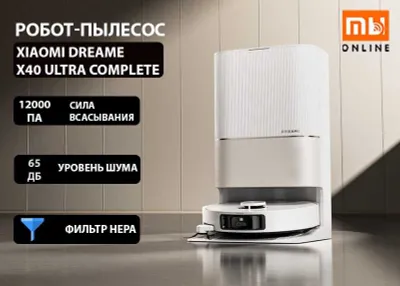 Xiaomi Dreame X40 Ultra Complete Vacuum Cleaner robot-changyutgichi GLOBAL 1