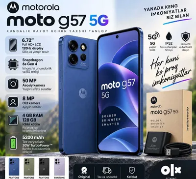 Motorola Moto G57 5G 4/128GB