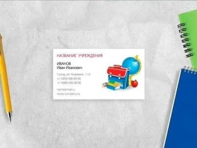 Sifatli vizitka qulay narx har xil format 1