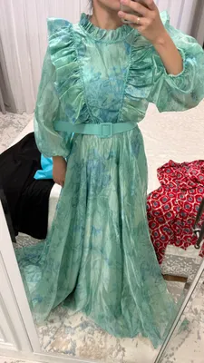 Kechki ko‘ylak