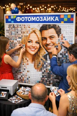 Interaktiv «Fotomozaika» 1