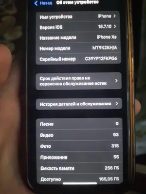 iphone xs 256gb aybi old kamera face ishlamaydi 1