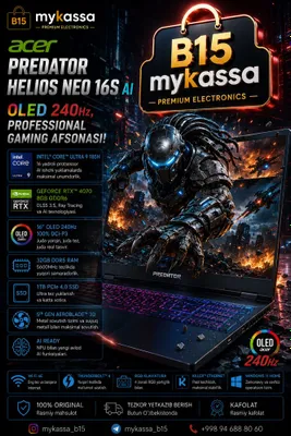 Acer Predator Helios Neo 16S AI PHN16S-71 • Доставка • Новый