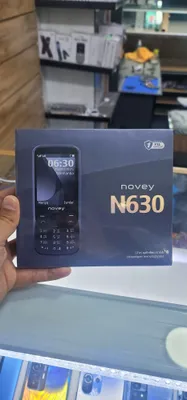 novey N630 1