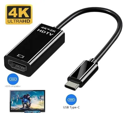Адаптер с USB Type-C к HDMI 4K при 30Гц 1