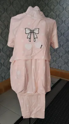 Китайская пижама