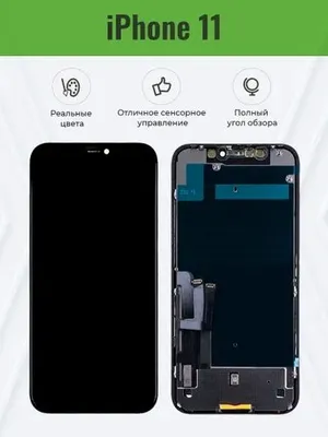 iPhone 11 uchun yig‘ma displey Qora Original 1