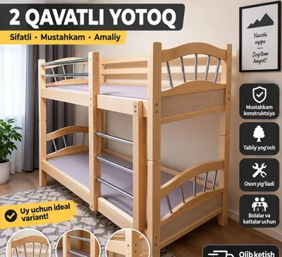 2 Qavatli yog'och krovat ishlab chiqaruvchidan 1