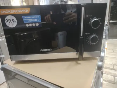 mikravalnopka DONTECH 23L 1