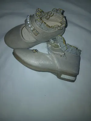 baby shoop 1