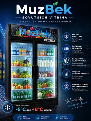 холодильник витрина от MUZBEK 1