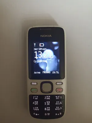 nokia 2690 1