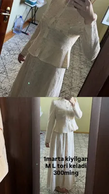 Женский новый вечерний костюм-двойка