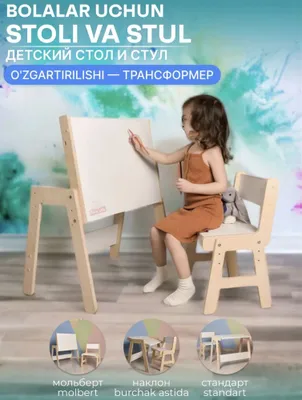 Bolalar stoli va stuli. 1