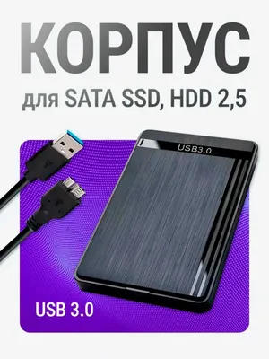 Tashqi qattiq disk sotiladi 1