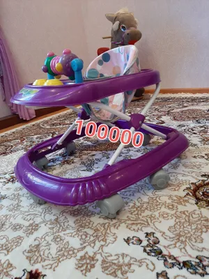 Ходунки