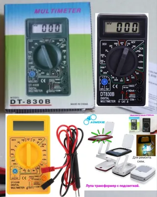 Yangi raqamli multimetr. Elektr jihozlarini ta’mirlash uchun. 1